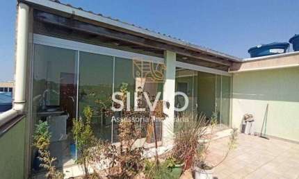 Ponto comercial à venda na Quadra QR 210 Conjunto 14, Samambaia Norte (Samambaia), Brasília