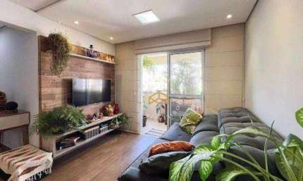 Apartamento com 3 dormitórios à venda, 78 m² por R$ 640.000,00 - Ortizes - Valinhos/SP