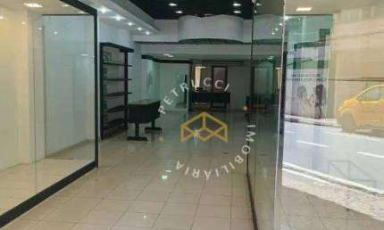 Salão para alugar, 100 m² por R$ 3.550,00/mês - Centro - Campinas/SP