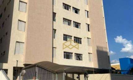 Apartamento com 2 dormitórios à venda, 82 m² - Cambuí - Campinas/SP