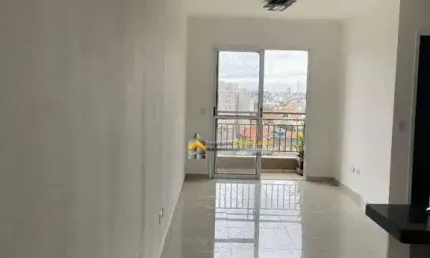 Apartamento com 2 quartos à venda na Rua Maria Angélica Soares Gomes, Jardim Matarazzo, São Paulo