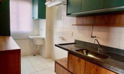Apartamento com 2 dormitórios para alugar, 55 m² por R$ 2.600,03/mês - Jardim Pacaembu - Itupeva/SP