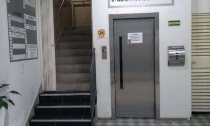 Sala comercial à venda na Rua General Neto, 54, Centro, Novo Hamburgo por R$ 95.000