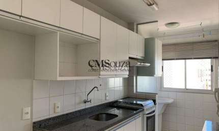 Apartamento para alugar em Londrina, Terra Bonita, com 3 quartos, com 66 m², Garden Catuaí
