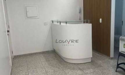 Conjunto para alugar, 59 m² por R$ 5.832,75/mês - Vila Nova Conceição - São Paulo/SP
