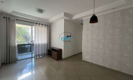 Venda - Perto do Metrô - Apartamento 56m² , 2 dormitórios, suíte, sacada,  1vaga