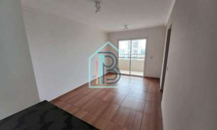 ( Aluga-se) Butantã  Lindo apartamento com 2 dormitórios 1 vaga e varanda por R$ 1.430,00/mês  - Sã