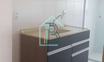 Apartamento no Butantã para  Locação R$ 1.680,00 Jardim do Lago, São Paulo, SP