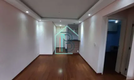 ( Aluga-se) Magnifico Apartamento no Butantã  2 dormi 1 vaga no Butantã-  Jardim do Lago, São Paulo