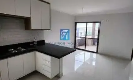 Apartamento com 1 quarto à venda na Rua Tibiriçá, 884, Centro, Ribeirão Preto