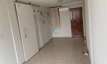 Apartamento com 2 quartos à venda na Rua Desembargador Edgard de Moura Bittencourt, Vila Virgínia, Ribeirão Preto
