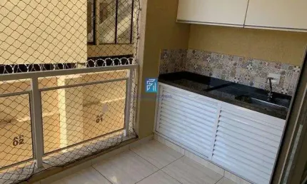 Apartamento  com 2 suítes e quintal a venda no Jd Botânico