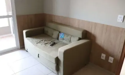 Apartamento com 1 quarto à venda na Rua Marcos Markarian, 925, Nova Aliança, Ribeirão Preto