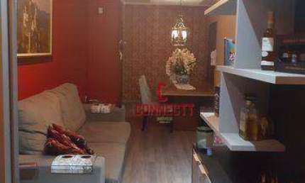 Apartamento à venda, 110 m² por R$ 280.000,00 - Parque dos Bandeirantes - Ribeirão Preto/SP