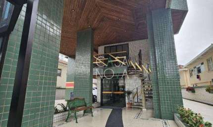 Apartamento com 2 dormitórios à venda, 75 m² por R$ 560.000,00 - Campo Grande - Santos/SP