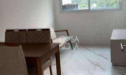 Apartamento com 2 dormitórios à venda, 58 m² por R$ 544.000,00 - Marapé - Santos/SP