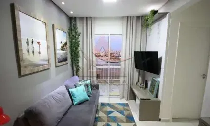 Apartamento com 2 quartos à venda no Sumarezinho, Ribeirão Preto 