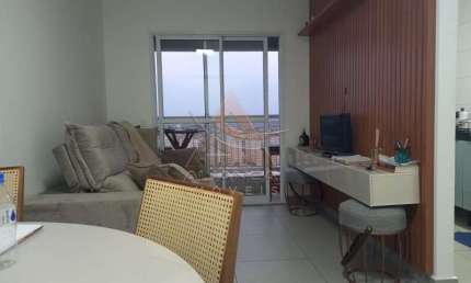 Apartamento com 2 quartos à venda no Parque Residencial Lagoinha, Ribeirão Preto 