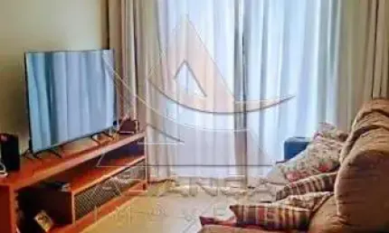 Apartamento com 2 quartos à venda no Jardim Palmares, Ribeirão Preto 