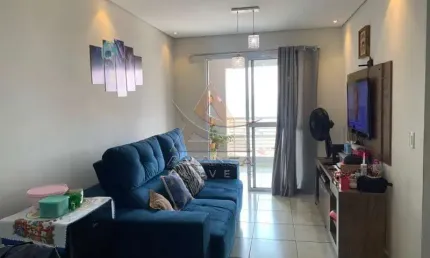 Apartamento com 2 quartos à venda no Sumarezinho, Ribeirão Preto 