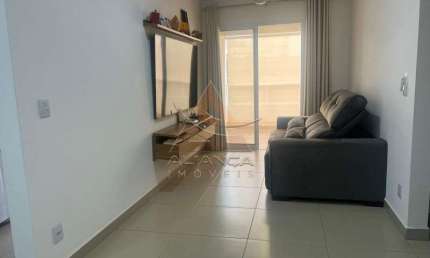 Apartamento com 2 quartos à venda na Vila Seixas, Ribeirão Preto 