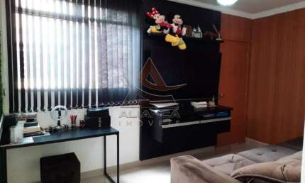 Apartamento com 2 quartos à venda no Jardim Manoel Penna, Ribeirão Preto 