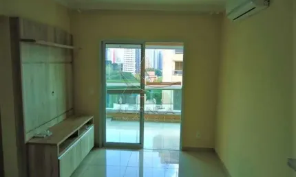 Apartamento com 2 quartos à venda na Vila Ana Maria, Ribeirão Preto 