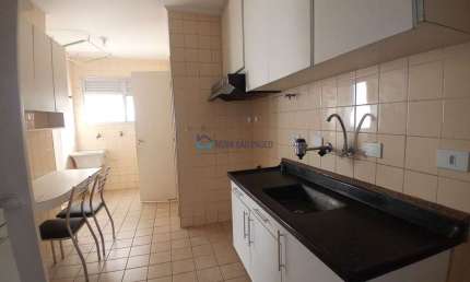 Apartamento com 2 quartos para alugar na Avenida Diederichsen, --, Vila Guarani, São Paulo