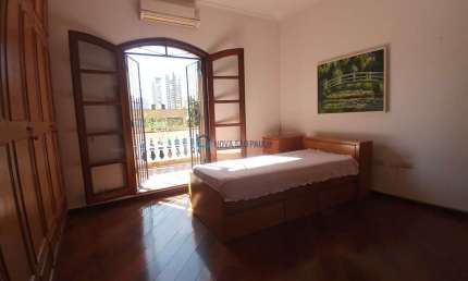 Oportunidade Imperdível ? Casa Comercial ou Residencial na Vila Clementino ? São Paulo!