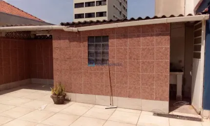 Apartamento com Quintal à venda 2 Dormitórios - Ipiranga