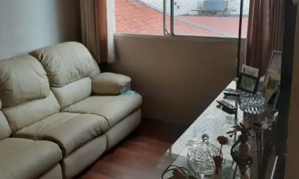 Apartamento com 2 quartos à venda na Rua Jaci, --, Chácara Inglesa, São Paulo
