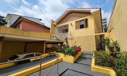 Casa com 2 quartos à venda na Rua José de Alcântara, --, Vila do Encontro, São Paulo