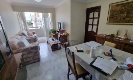 Apto 2Dts, Planejado, Varanda, Vaga livre, Dep +Lazer! 750m 8 min a pé metrô Pça. Arvore