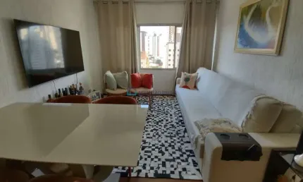 Apartamento com 2 quartos à venda na Rua Dom Pero Leitão, --, Vila Gumercindo, São Paulo