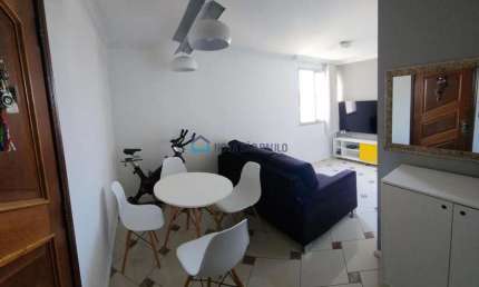 Apartamento 2 dormitórios, suíte, 1 vaga - Vila Constância