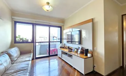 Apartamento à Venda  em São Paulo - Zona Sul -  Vila Clementino
