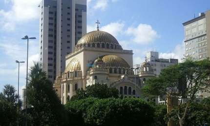 Apartamento em Vila Mariana com  2 quartos sendo 1 suite, 1 vaga, 69m², entrega 2027