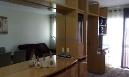 Apartamento com 2 quartos à venda na Rua Assungui, --, Vila Gumercindo, São Paulo