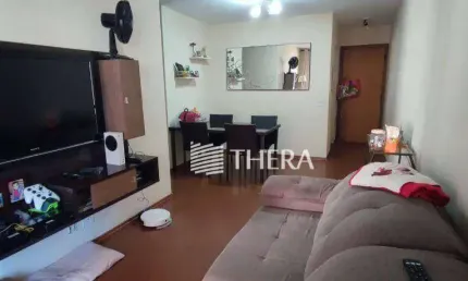 Apartamento à venda, 75 m² por R$ 585.000,00 - Vila Gilda - Santo André/SP