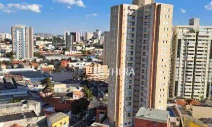 Apartamento à venda, 52 m² por R$ 457.000,00 - Casa Branca - Santo André/SP