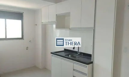 Cobertura, 120 m² - venda por R$ 850.000,00 ou aluguel por R$ 3.900,00/mês - Vila Leopoldina - Santo André/SP