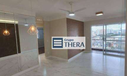 Apartamento com 3 dormitórios à venda, 83 m² por R$ 904.000,00 - Centro - São Caetano do Sul/SP