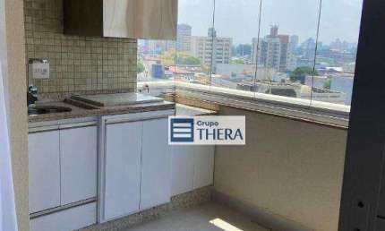 Apartamento à venda, 128 m² por R$ 980.000,00 - Casa Branca - Santo André/SP