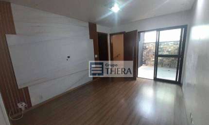 Apartamento com 3 dormitórios para alugar, 80 m² por R$ 3.052,89/mês - Vila Alpina - Santo André/SP