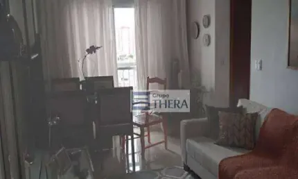 Apartamento com 2 dormitórios para alugar, 53 m² por R$ 2.652,10/mês - Vila Príncipe de Gales - Santo André/SP