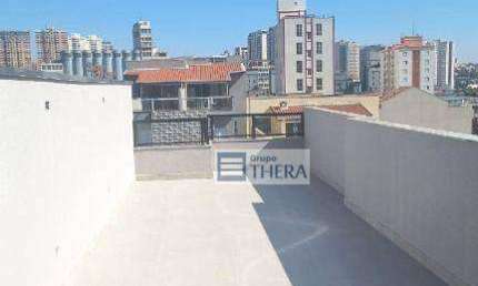 Cobertura com 2 dormitórios para alugar, 93 m² por R$ 2.800,00/mês - Vila São Pedro - Santo André/SP