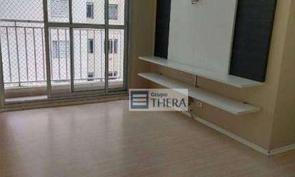 Apartamento com 2 dormitórios para alugar, 50 m² por R$ 2.894,61/mês - Vila Homero Thon - Santo André/SP