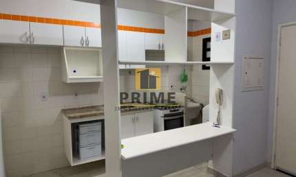 Apartamento com 1 quarto para alugar na Vila Nova Cidade Universitária, Bauru 