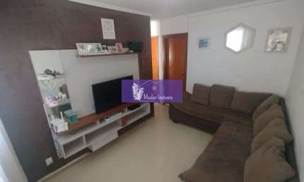 Apartamento com 2 quartos à venda na Rua Um, Morada das Vinhas, Jundiaí