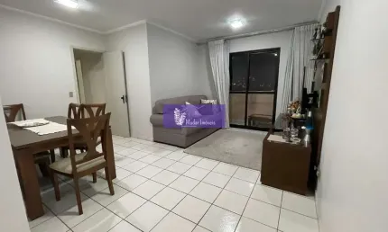 Apartamento com 2 quartos à venda na Avenida Benedicto Castilho de Andrade, Parque Residencial Eloy Chaves, Jundiaí
